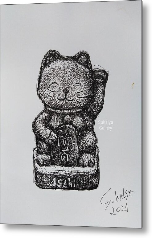 Sketching Metal Print featuring the drawing The 2021 CAT by Sukalya Chearanantana