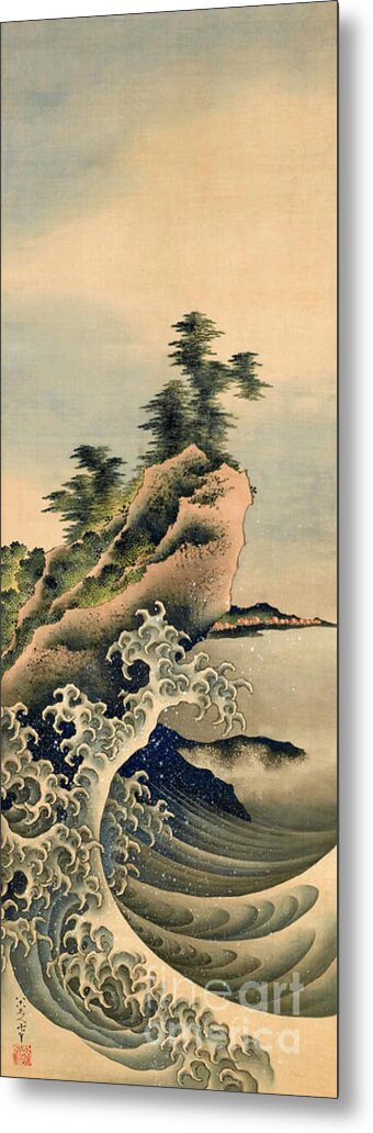 Japanese Metal Print featuring the painting Breaking Waves, Edo Period, 1847 by Hokusai