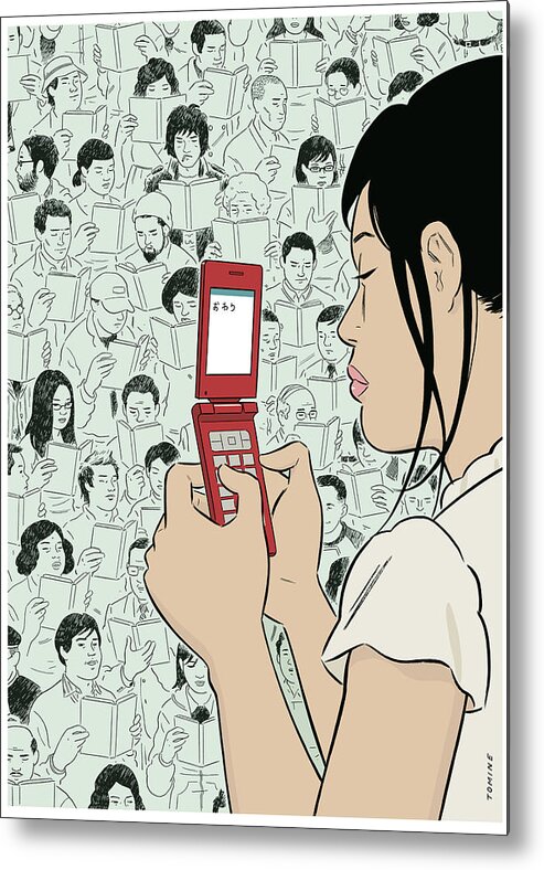 Texting Metal Print featuring the digital art New Yorker December 22nd, 2008 by Adrian Tomine
