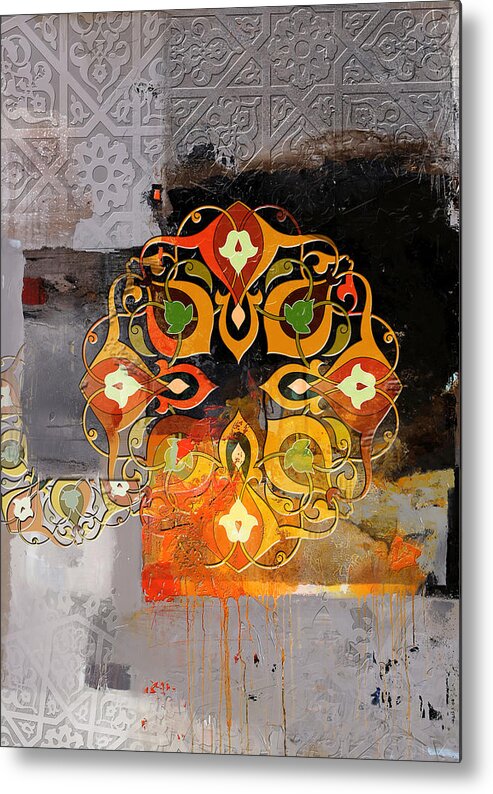 Bismillah Metal Print featuring the painting Arabesque 13 by Shah Nawaz