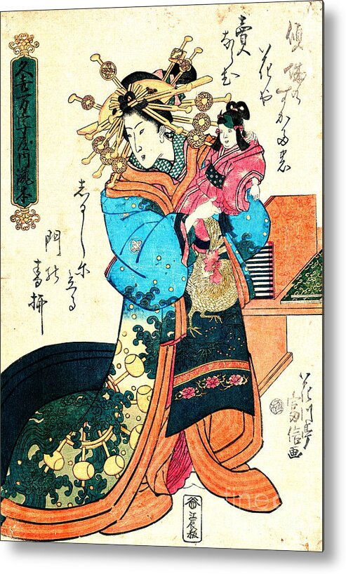 Courtesan Takimoto 1818 Metal Print featuring the photograph Courtesan Takimoto 1818 by Padre Art