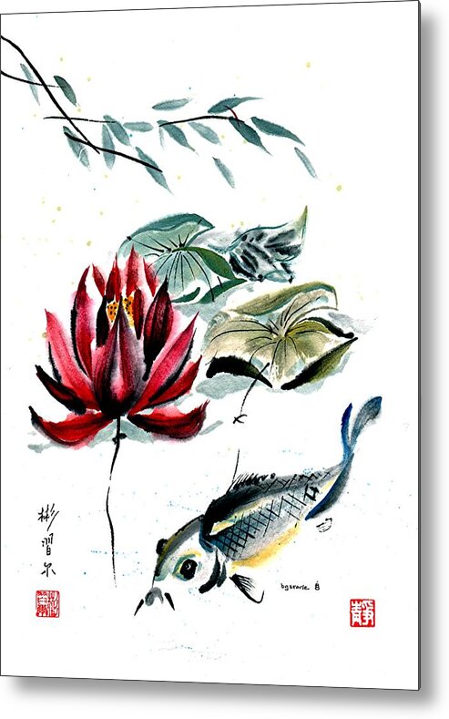 Chinese Brush Painting Metal Print featuring the painting Resting Place by Bill Searle