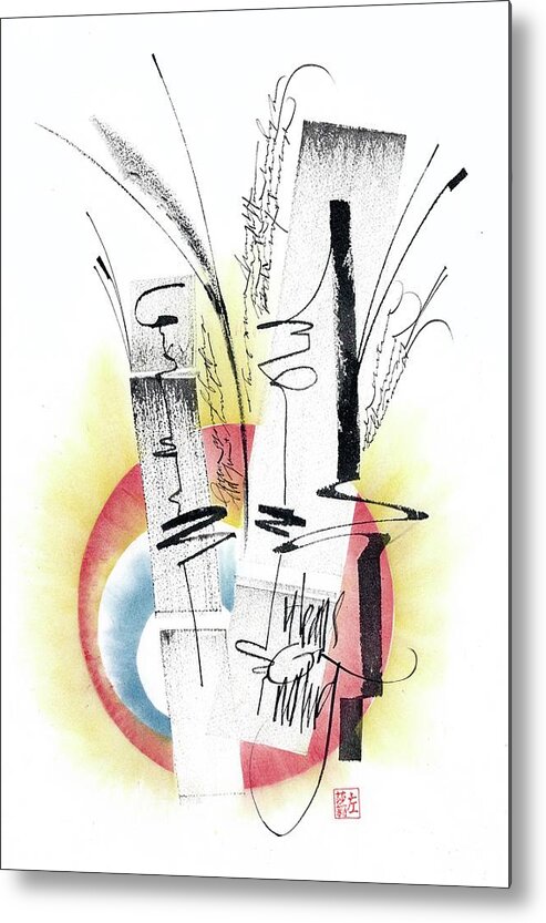 Bamboo. Sumi Ink. Pastel. Sun. Asemic Writing. Metal Print featuring the drawing Bamboo 5 by Sally Penley