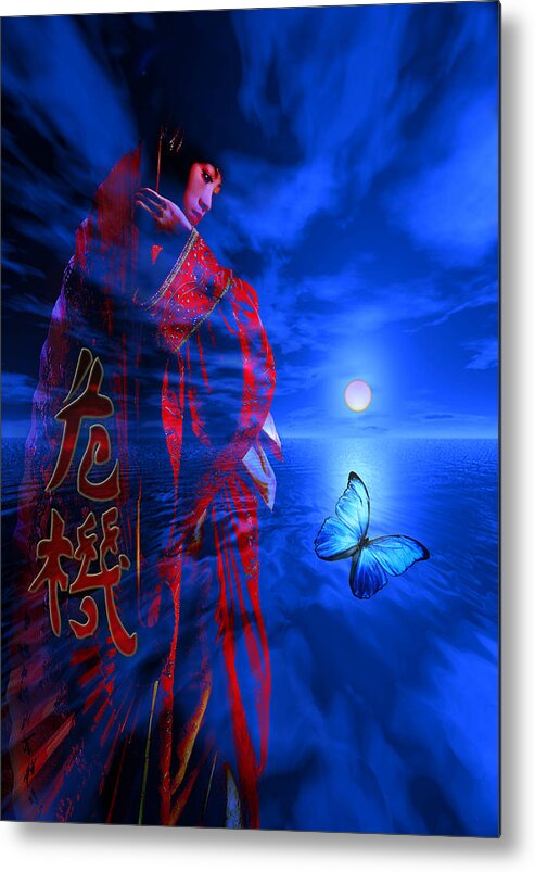 Changes Metal Print featuring the digital art Changes by Shadowlea Is