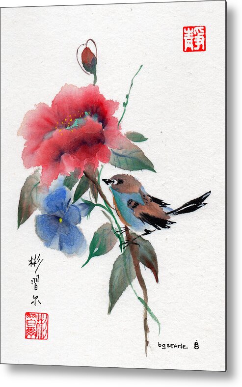 Chinese Brush Painting Metal Print featuring the painting Heidi's Heart by Bill Searle