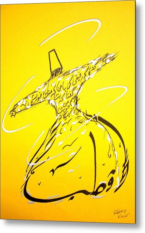Mystic Dancer Metal Print featuring the painting Mystic Dancer in yellow by Faraz Khan