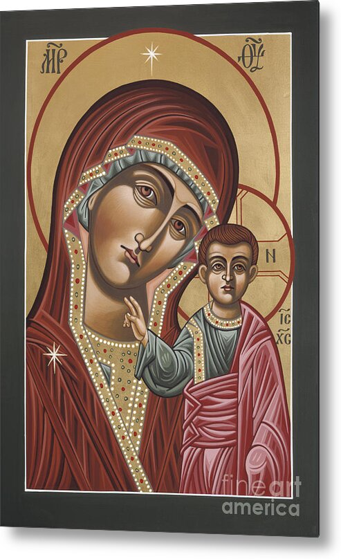 Our Lady Of Kazan Metal Print featuring the painting Our Lady of Kazan 117 by William Hart McNichols
