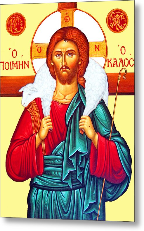 Byzantine Metal Print featuring the photograph Shepherd by Munir Alawi