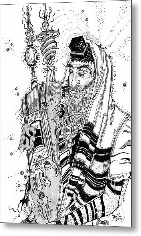 Rabbi Metal Print featuring the painting Ion Enerdrone by Yom Tov Blumenthal