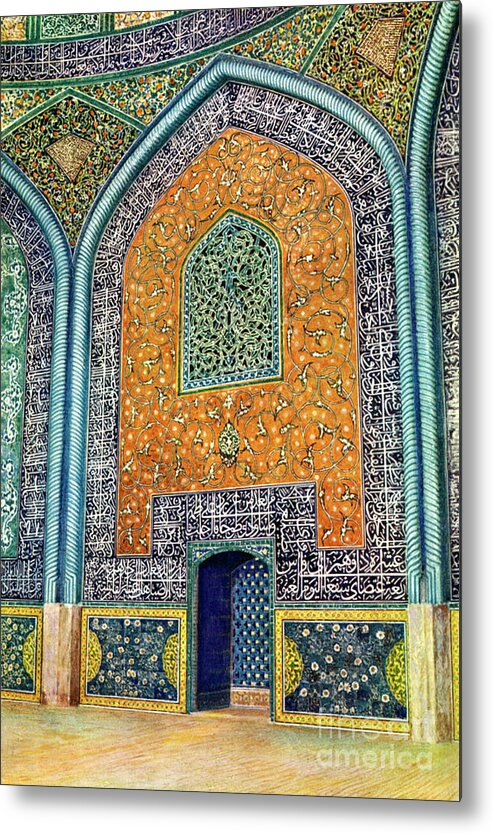 1930-1939 Metal Print featuring the drawing Wall Panel In The Mosque Of Sheikh by Print Collector