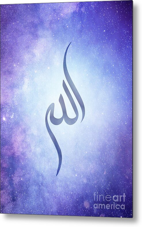 Allah Name in Islamic Calligraphy Metal Print by Kinz Art - Fine Art America