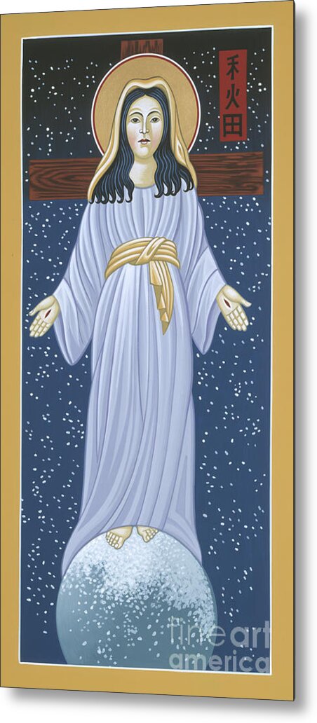 Mother Of God Of Akita; Our Lady Of The Snows Metal Print featuring the painting Mother of God of Akita- Our Lady of the Snows 115 by William Hart McNichols