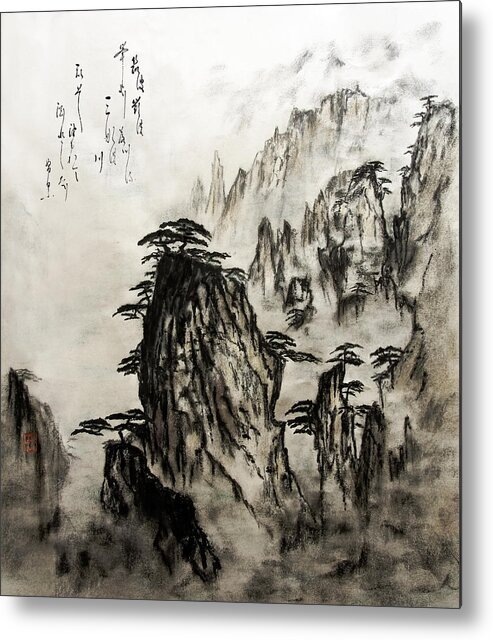 Calm Metal Print featuring the painting Chinese Mountains with poem in ink brush calligraphy of love poem by Peter V Quenter