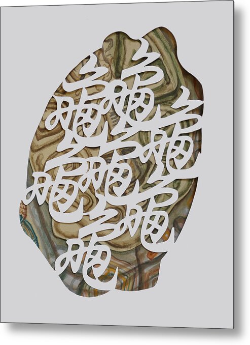 Turtle Metal Print featuring the mixed media Turtle Shell's Inscription by Ousama Lazkani