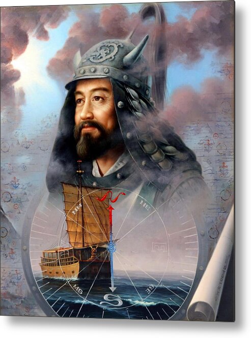 Sea Captain Metal Print featuring the painting World unification Blue or Sea Captain by Yoo Choong Yeul