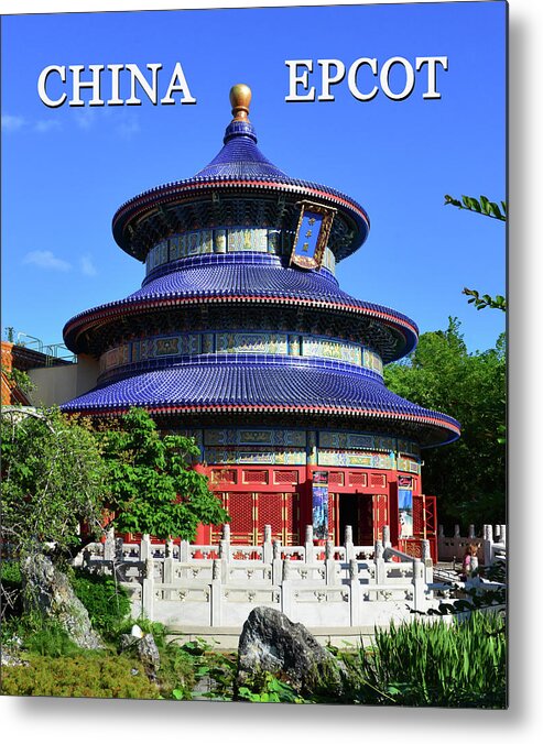China Metal Print featuring the photograph China at Epcot poster work A by David Lee Thompson