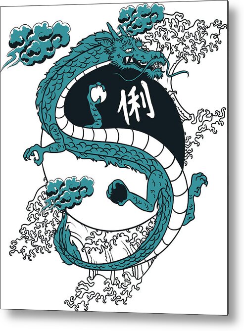 Asian Metal Print featuring the digital art Japanese Dragon YinYang Water Waves by Jacob Zelazny