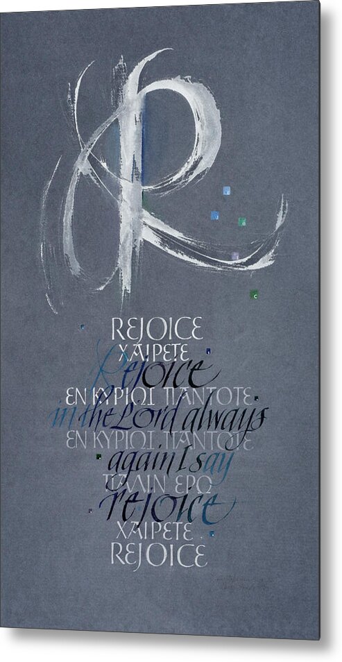 Christian Metal Print featuring the painting Rejoice I by Judy Dodds