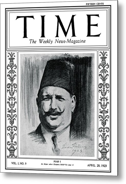 World Metal Print featuring the photograph King Fuad I by Gordon Stevenson
