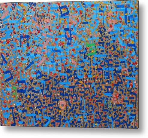 Judaica Metal Print featuring the painting 2014 20 Psalms 20 Hebrew Text of in Blue and Other Colors on Gold by Alyse Radenovic