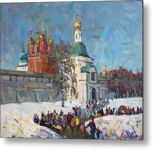 Landscape Metal Print featuring the painting Holiday by Juliya Zhukova