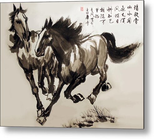 Companionship Metal Print featuring the photograph Companionship by Yufeng Wang