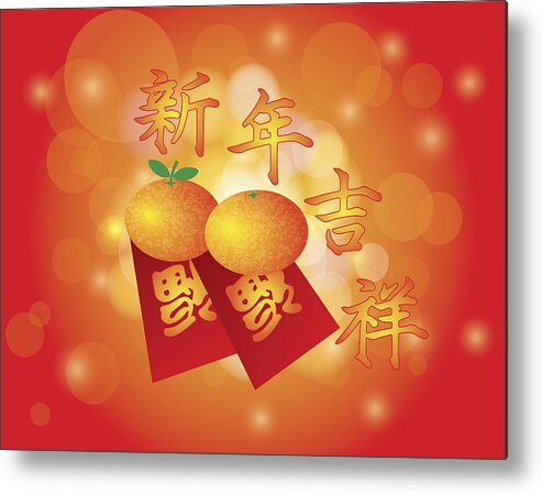 Chinese New Year Metal Print featuring the photograph Chinese New Year Oranges and Red Money Packets Bokeh Background by Jit Lim
