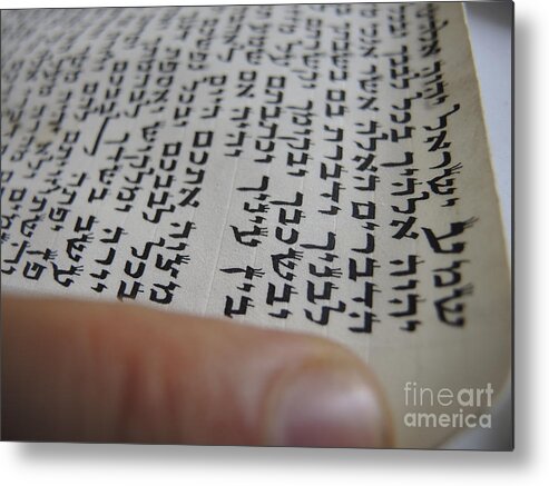 Parchment Metal Print featuring the photograph Parchment Of The Mezuzah by Shay Levy