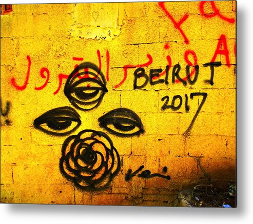 Funkpix Metal Print featuring the photograph Beirut Yellow Wall 2017 by Funkpix Photo Hunter