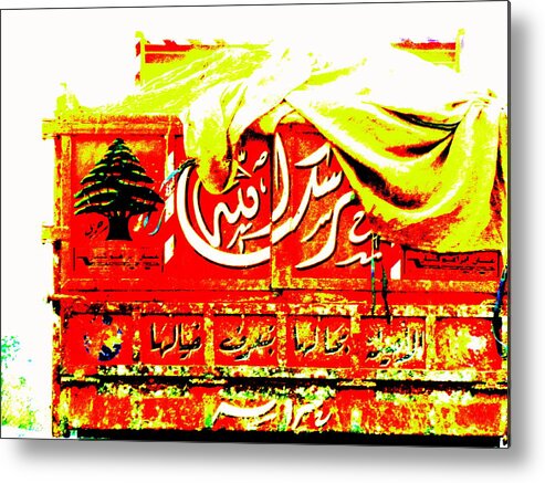 Lebanon Metal Print featuring the photograph Funky Lebanese truck by Funkpix Photo Hunter