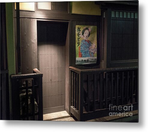 Travel Metal Print featuring the photograph Geisha Tea House, Gion, Kyoto, Japan 2 by Perry Rodriguez