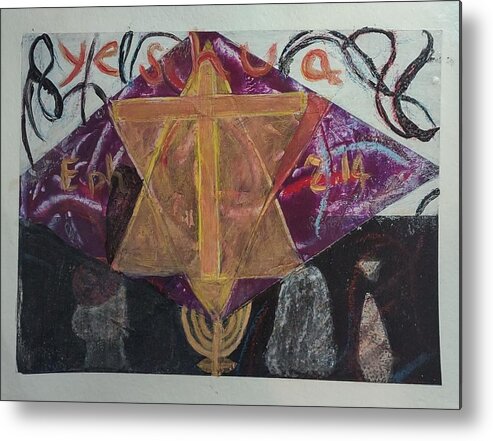 Star Of David Metal Print featuring the painting One New Man by Suzanne Berthier