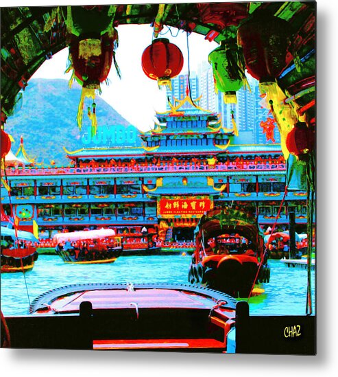 China Metal Print featuring the painting Jumbo Floating Restaurant by CHAZ Daugherty