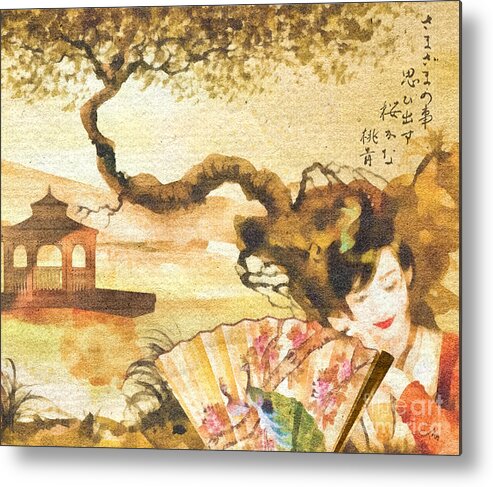 Sakura Metal Print featuring the painting Sakura by Mo T