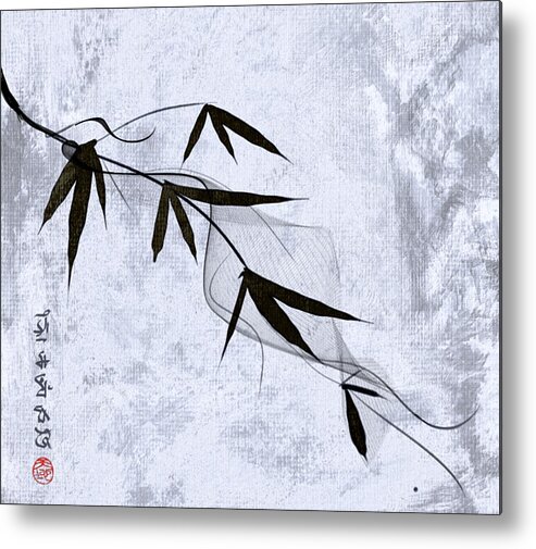 Bamboo Metal Print featuring the digital art Contemporary Bamboo by Elaine Weiss