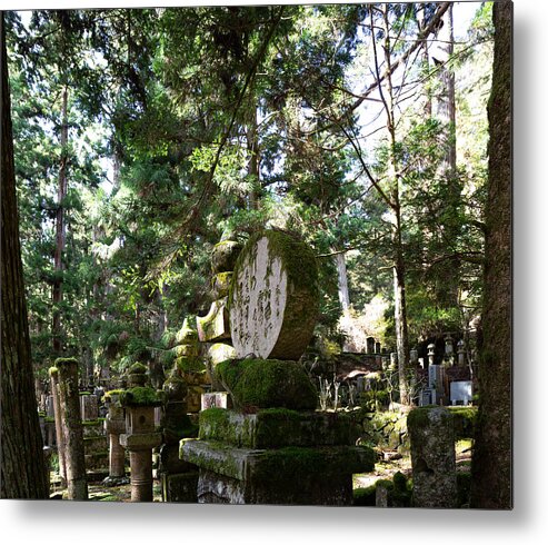Shingon Buddhism Metal Print featuring the photograph Okunoin Cemetery in Koyasan #3 by Christian Beirle González
