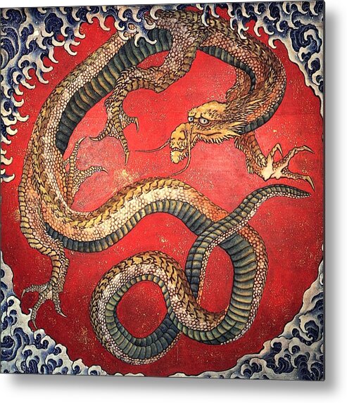 Japan Metal Print featuring the painting Dragon by Philip Ralley