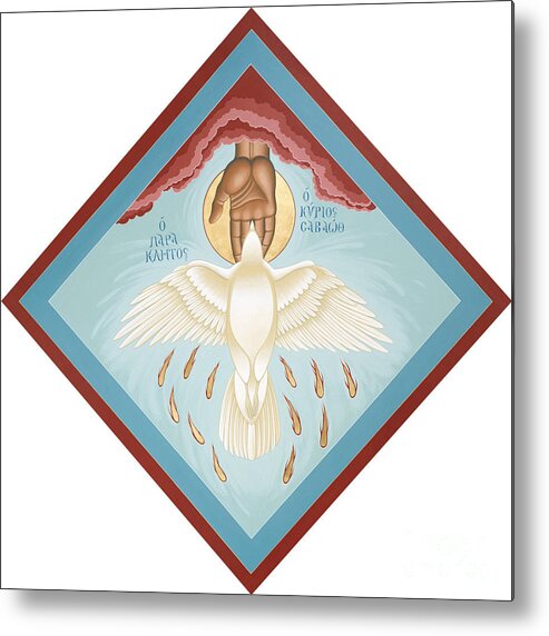 The Holy Spirit Metal Print featuring the painting The Holy Spirit The Lord the Giver of Life The Paraclete Sender of Peace 093 by William Hart McNichols