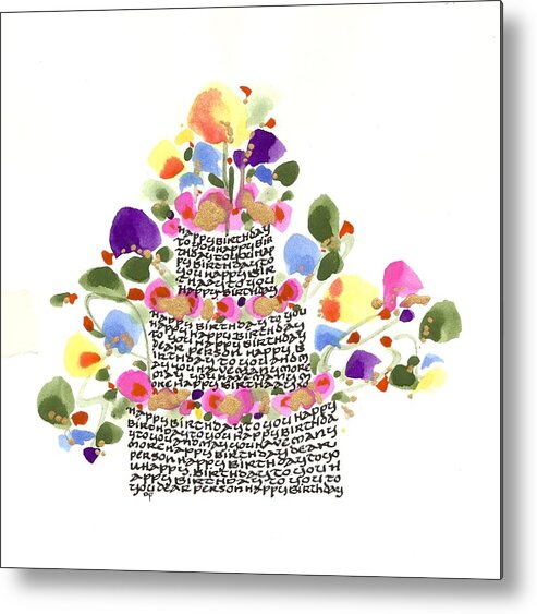 Designed For A Happy Birthday Note Card...!.....extravagant Birthday Wish If Ordered Framed !!!! Metal Print featuring the drawing Birthday Cake With Flowers And Words by Darlene Flood