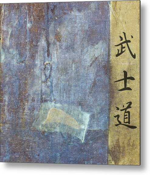Bushido Metal Print featuring the photograph Ethical Code of the Samurai by Andrea Kollo