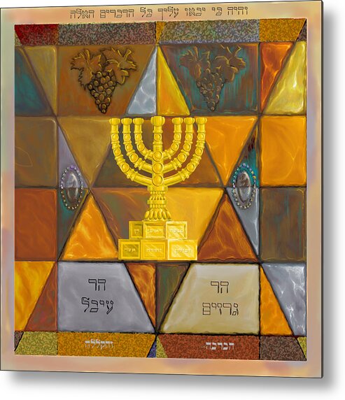 Judaic Metal Print featuring the digital art Menorah #2 by Sam Shacked