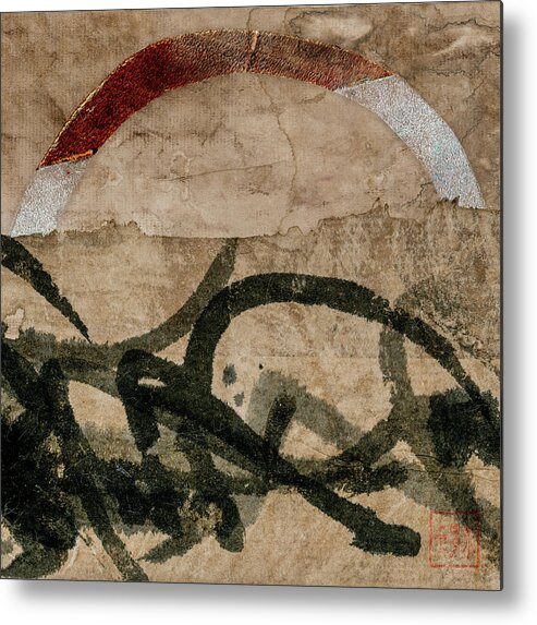 Japan; Japanese; Collage; Montage; Photomontage; Brown; Beige; Sepia; Black; Texture; Textured; Torn; Ripped; Torn Paper; Kanji; Calligraphy; Abstract; Abstract Art; Square; Mixed Media; Asia; Asian; China; Chinese; Carol Leigh Metal Print featuring the mixed media Back Pages 2 of 3 by Carol Leigh