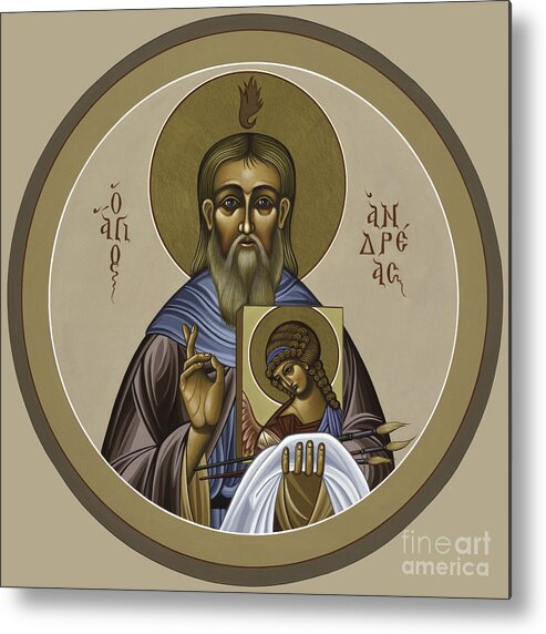 St Andrei Rublev Metal Print featuring the painting St Andrei Rublev Patron of Iconographers 048 by William Hart McNichols