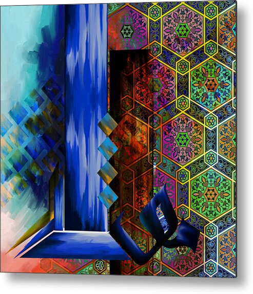 Al Muqtadir Metal Print featuring the painting TC Calligraphy 105 Al Muqtadir 2 by Team CATF