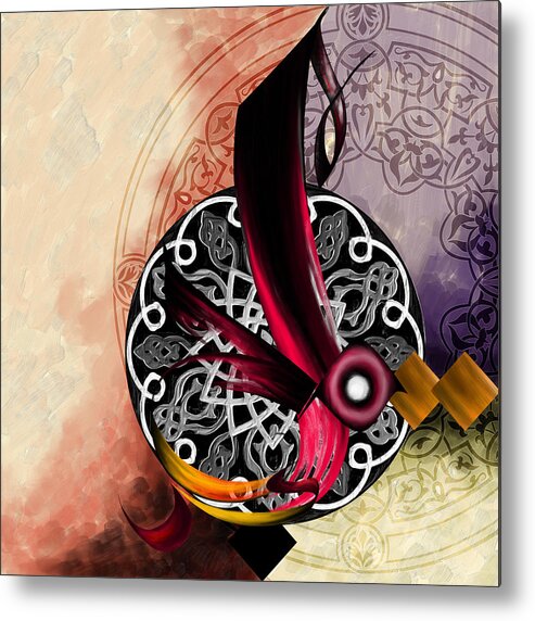 Al Majid Metal Print featuring the painting TC Calligraphy 95 Al Majid 1 by Team CATF