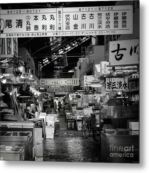 People Metal Print featuring the photograph Tsukiji Shijo, Tokyo Fish Market, Japan by Perry Rodriguez