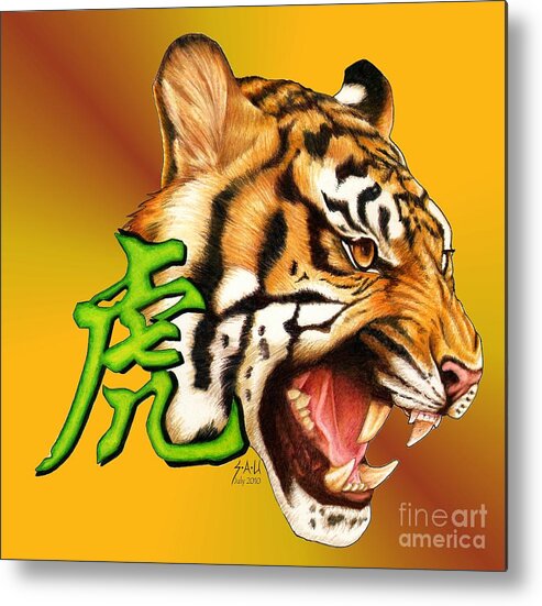 Tiger Metal Print featuring the drawing Year of the Tiger by Sheryl Unwin