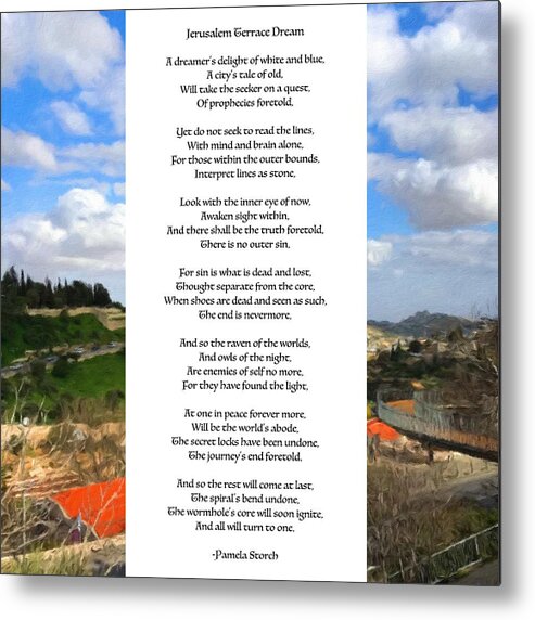 Pamela Storch Metal Print featuring the digital art Jerusalem Terrace Dream Poem by Pamela Storch