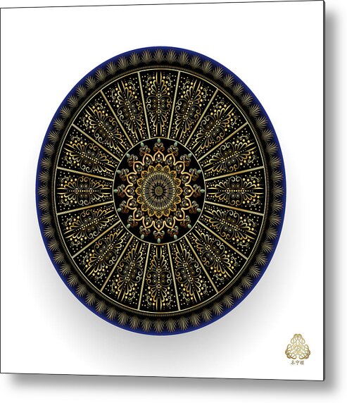 Abstract Graphic Mandala Metal Print featuring the digital art Circumplexical No 4131 by Alan Bennington