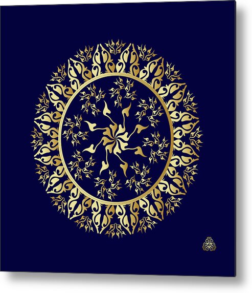Mandala Metal Print featuring the digital art Kuklos No 4350 by Alan Bennington